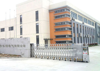 চীন Yueqing Yueshun Electric Co., Ltd. 